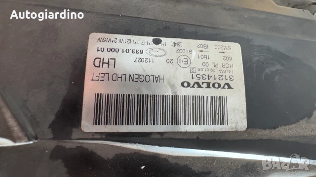 Оригинални Фарове зa Volvo S80 - 31214351 / 31214352, снимка 2 - Части - 51108028