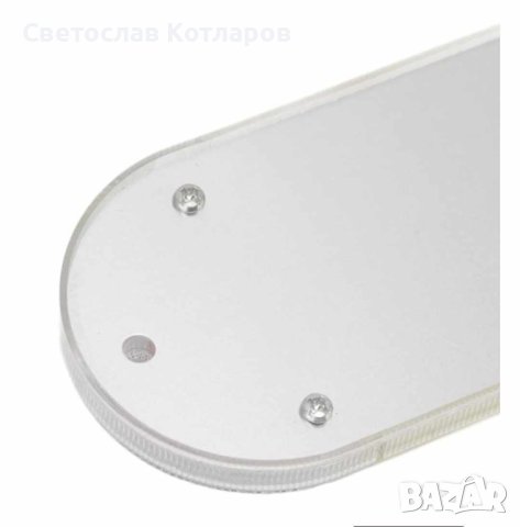 плафон кабина 158, снимка 2 - Аксесоари и консумативи - 41942276