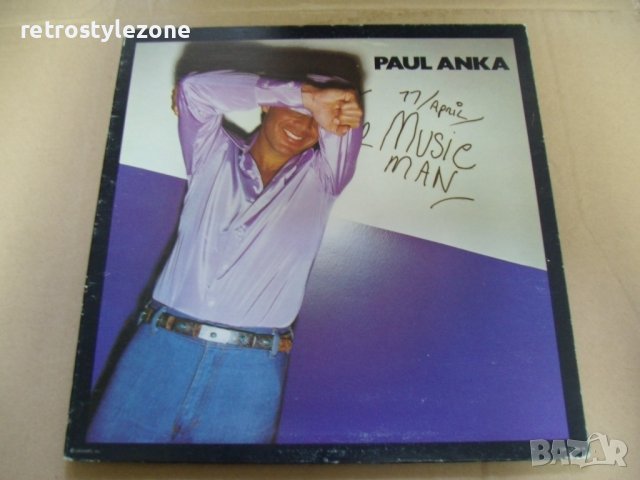 № 7015 стара грамофонна плоча PAUL ANKA, снимка 1 - Грамофонни плочи - 40955308