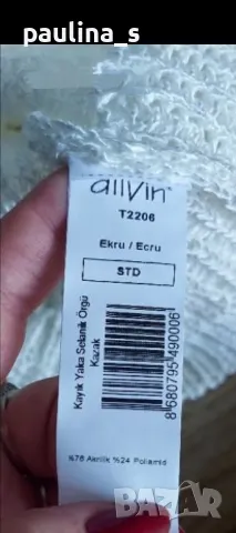 Четири броя / Копринен марков пуловер "Bonita", "Dilvin" knit, "Kismet", "DEPARTURE" , снимка 10 - Блузи с дълъг ръкав и пуловери - 42753319