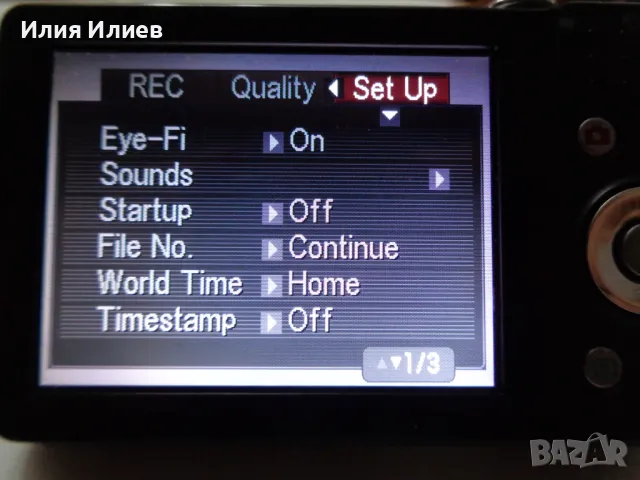 Фотоапарат CASIO EXILIM EX-Z16 12.1MP Black, снимка 9 - Фотоапарати - 47501245