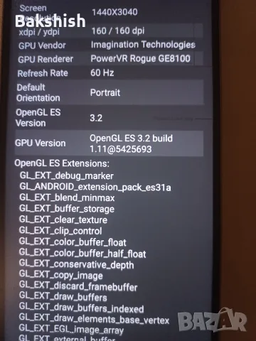 Смартфон 5G K-Touch, снимка 10 - Телефони с две сим карти - 55886093