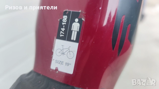 Швейцарски Ендуро електрически велосипед , снимка 7 - Велосипеди - 53434458