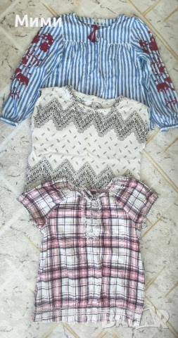Дамски лот размер С/М, снимка 4 - Комплекти - 51342693