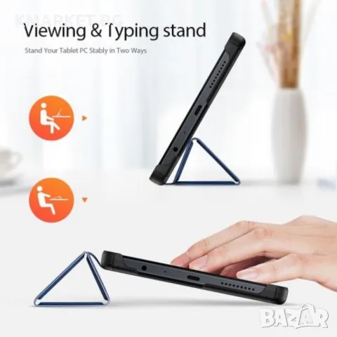 Xiaomi Redmi Pad SE 4G 8.7 инча DUX DUCIS Кожен Калъф и Протектор, снимка 3 - Калъфи, кейсове - 48278017