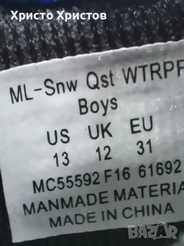 Детски ботуши за момче MERRELL Размер 31, снимка 6 - Детски маратонки - 52650908