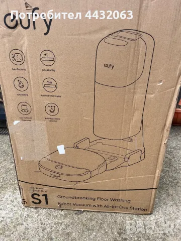 Прахосмукачка робот EUFY S1, снимка 2 - Прахосмукачки - 49725145