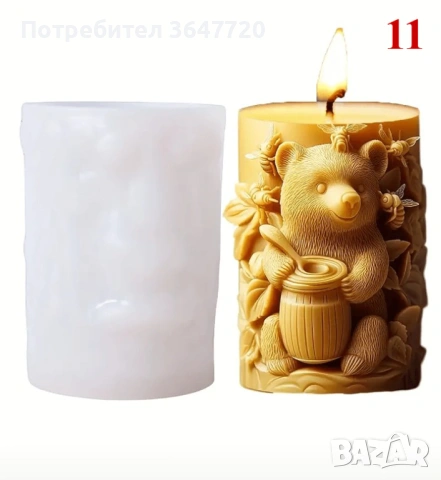 Неизползвани силиконови форми/ молдове, снимка 11 - Други - 53467517