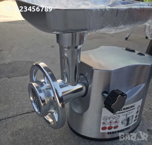 Месомелачка Hausberg 3200 W, 2 кг/мин, Аксесоари/oбратен ход, снимка 3 - Месомелачки - 39478328