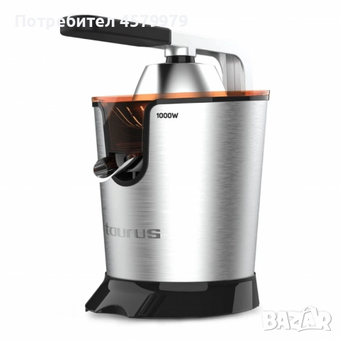 Професионална сокоизстисквачка Taurus Easy Press 1000 Legend – 1000W AC мотор и неръждаема стомана