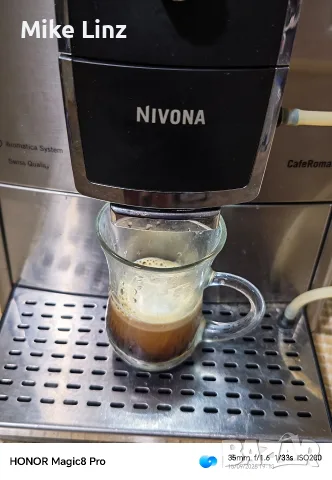 Nivona NICR877 typ691, снимка 9 - Кафемашини - 56087034