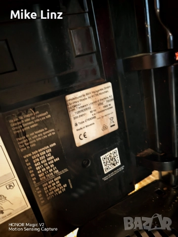 Siemens EQ500 integral , снимка 4 - Кафемашини - 52504405