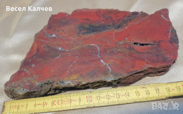 Продавам червен яспис плочка от Източни Родопи. , снимка 2 - Колекции - 53283443