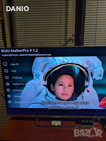 DREAMBOX 920UHD, снимка 11 - Друга електроника - 53212220