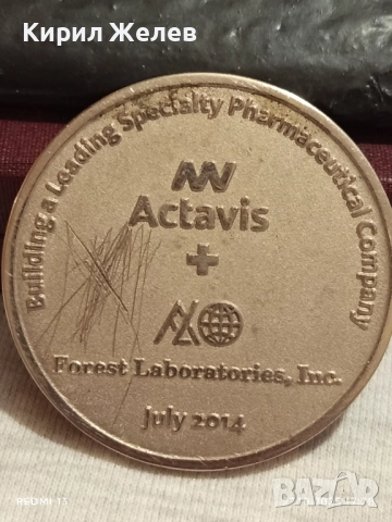 Плакет посветен на сливането на фармацевтичните компании Actavis Forest laboratory 31211, снимка 4 - Антикварни и старинни предмети - 52201174