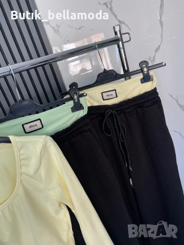 Уникален комплект Мио пролет , снимка 6 - Спортни екипи - 53732112