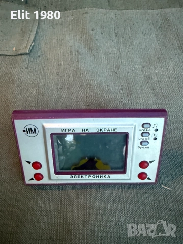 Продавам  руска електронна игра, снимка 4 - Други ценни предмети - 52816557