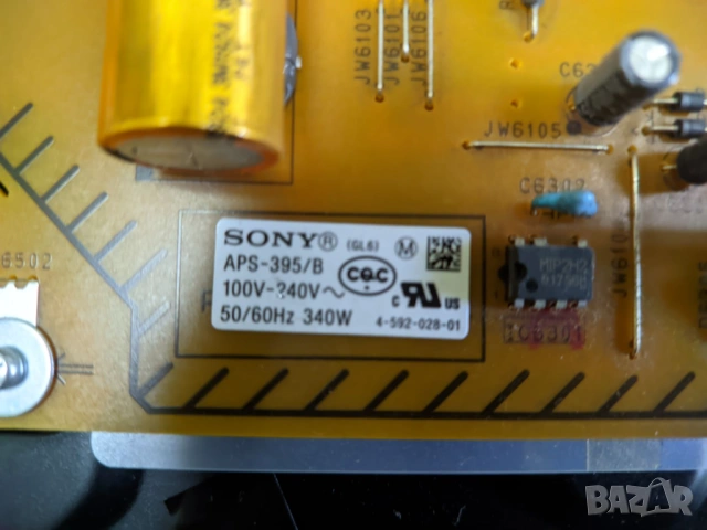 Sony KD-55XG8096 на части, снимка 7 - Части и Платки - 53618050