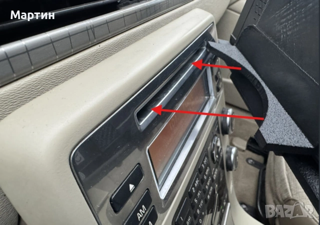 Стойка за навигация Volvo V70 XC70 S80, снимка 6 - Части - 53514476