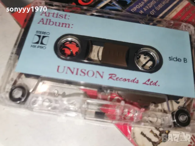 UTAH SAINTS-UNISON ORIGINAL TAPE 2509261626H2E8R, снимка 16 - Аудио касети - 56224972