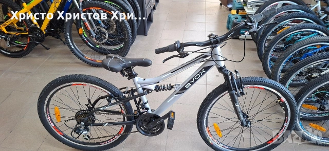 велосипеди BYOX 24 , снимка 2 - Велосипеди - 53779658