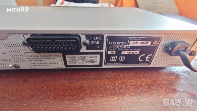 Два DVD плейъра SONY, снимка 8 - Плейъри, домашно кино, прожектори - 52264384