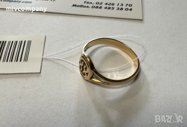 Златен пръстен 2.10гр., снимка 5 - Пръстени - 49128999