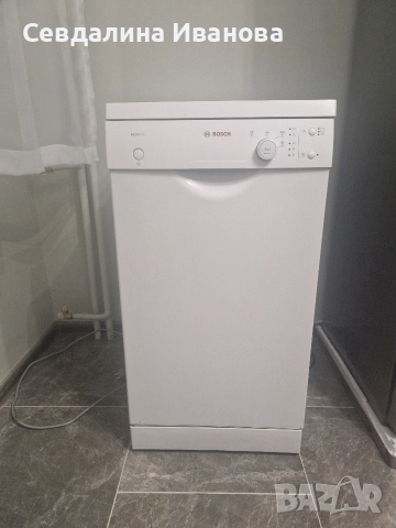 Съдомиялна машина Bosh