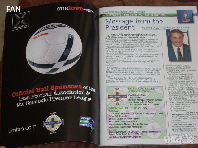 Северна Ирландия - Исландия оригинална футболна програма квалификация за Европейско първенство 2006, снимка 2 - Фен артикули - 36353592