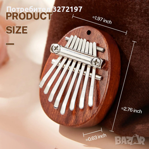 Мини Калимба,дърво,8 клавиша, снимка 8 - Други - 44595978