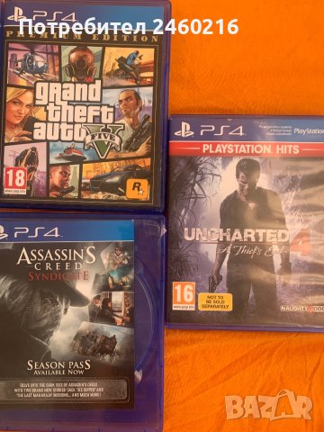 Видео игри за Плейстейшън 4, снимка 3 - Игри за PlayStation - 41535551