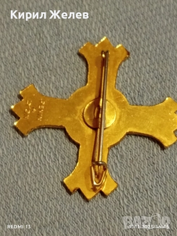 Религиозна стара католическа брошка КРАЛИЦА на СЪРЦАТА 32840, снимка 8 - Други ценни предмети - 52444402