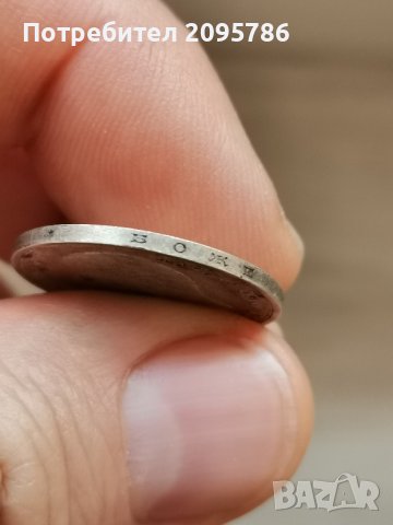 1 лв 1913 г Я70, снимка 2 - Нумизматика и бонистика - 42703071