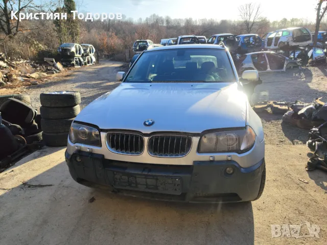 BMW X3 на части 3 дизел 218кс автомат бмв х3, снимка 5 - Части - 48622016