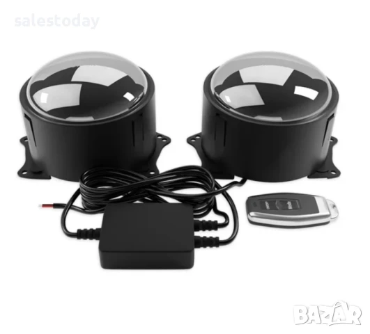 Лупи за фар с дистанционно, 2бр., снимка 5 - Аксесоари и консумативи - 51330318