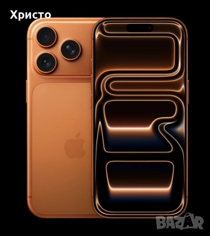 НОВ!!! APPLE iPhone 17 Pro, 256GB, 5G, Cosmic Orange + подарък оригинален адаптер Apple , снимка 2 - Apple iPhone - 53491767
