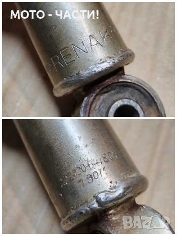 Комплект Предни Амортисьори За MZ ES. , снимка 7 - Части - 53851962