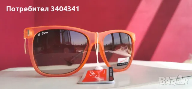 Слънчеви очила Beach Force , снимка 8 - Слънчеви и диоптрични очила - 37130073