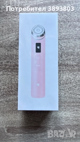 Medicube AGE-R Booster Pro Pink – оригинален, чисто нов, запечатан