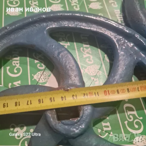 Ръчка Колело за Машини, снимка 2 - Други машини и части - 47780381