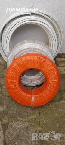 Tръба с алуминиева вложка ги 16,18,20