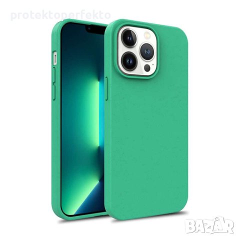 Биоразградим кейс iPhone 14 Pro, 14 Pro Max  – зелен, мента