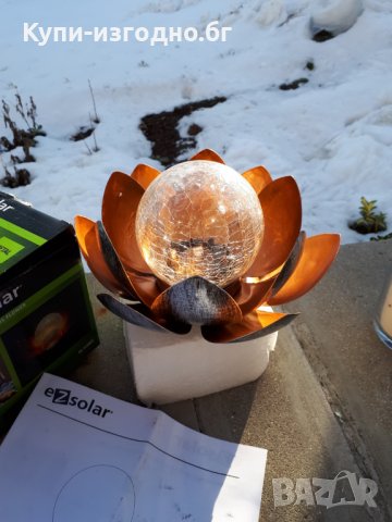 EZ SOLAR LED градинска светлина »Очарователено слънчево цвете на лотос, метално , Германия, снимка 2 - Соларни лампи - 35704092