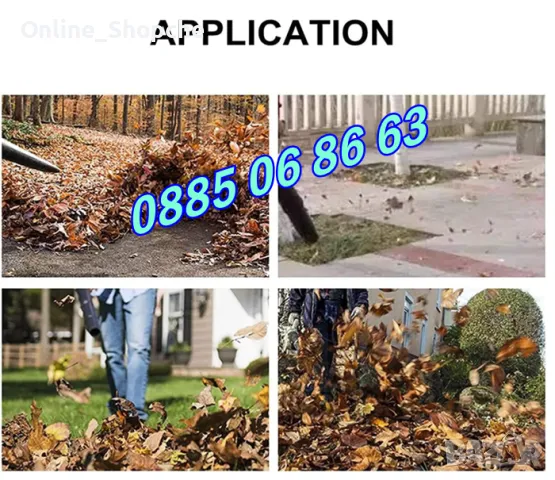 Акумулаторна духалка за листа с дисплей и 2 батерии 36V 8Ah, въздуходувка, снимка 3 - Градинска техника - 49628537