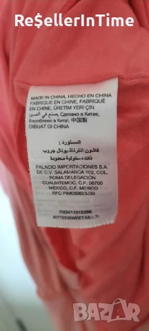 Дамска дълга рокля Bebe , снимка 7 - Рокли - 50816870