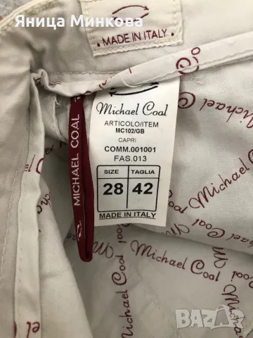 Дамски панталон Michael Coal- нов, снимка 7 - Панталони - 49256090