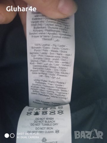 Jack & Jones -естествена кожа., снимка 6 - Якета - 41352444