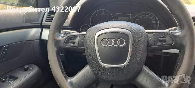 Арматурно табло / километражно табло от Audi A4 B7/ Ауди А4 Б7 2.0TDI 140к.с, снимка 4 - Части - 50358325