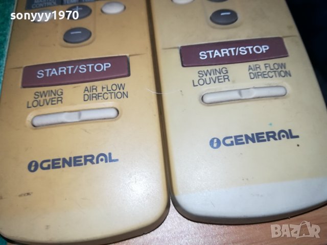 GENERAL FUJITSU REMOTE CONTROL 1807231846, снимка 8 - Климатици - 41589490