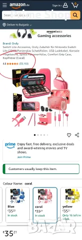 Комплект аксесоари Orzly Essentials за Nintendo Switch Lite (Coral), снимка 2 - Аксесоари - 56144141